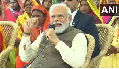 LS Polls: पीएम मोदी ने लोगों से मांगा सरकार और सांसदों का रिपोर्ट कार्ड, पूछा- चुनाव में कौन से मुद्दे अहम PM Modi asked report card of his govt and BJP MPs from people ahead of LS Polls 2024