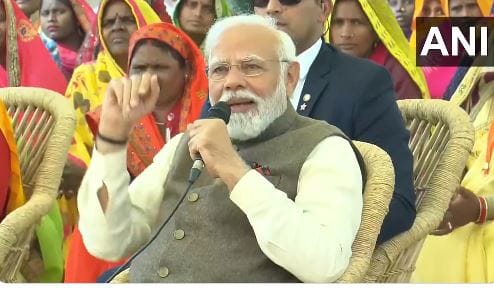 PM Modi asked report card of his govt and BJP MPs from people ahead of LS Polls 2024