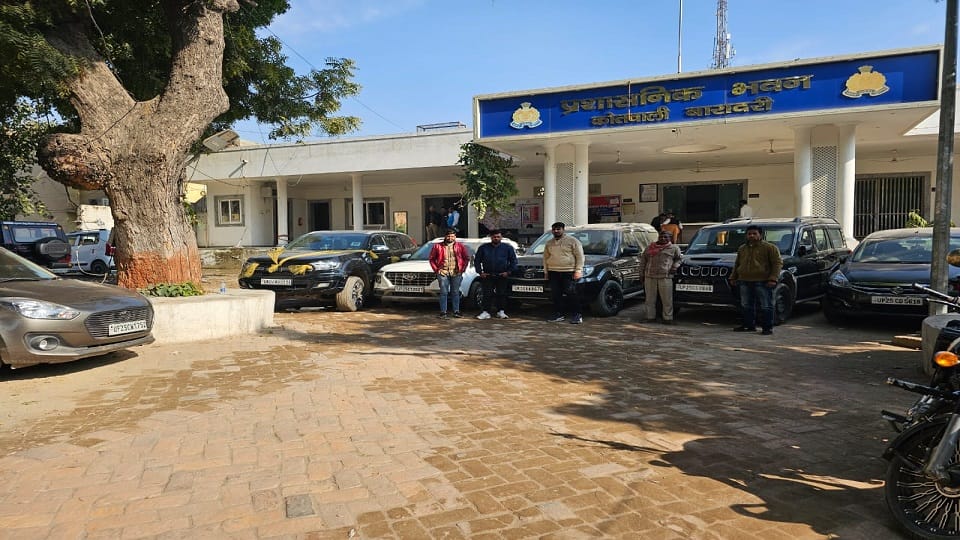 Police seized six cars of wedding procession five drivers arrested in Bareilly