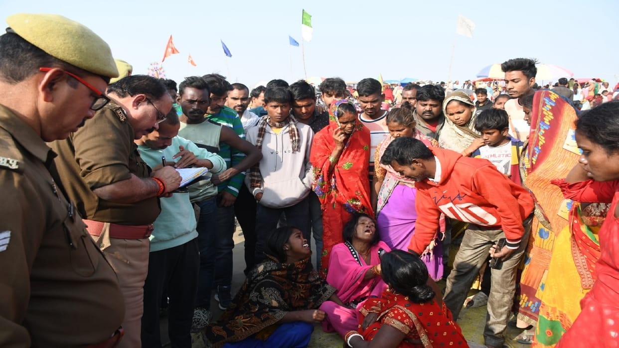 Two real sisters died due to drowning at Sangam Nose in Prayagraj, one saved
