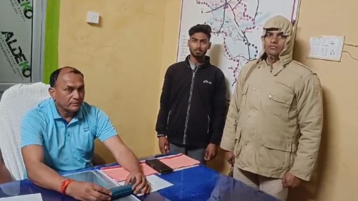 Dholpur Crime Accused who raped a minor arrested