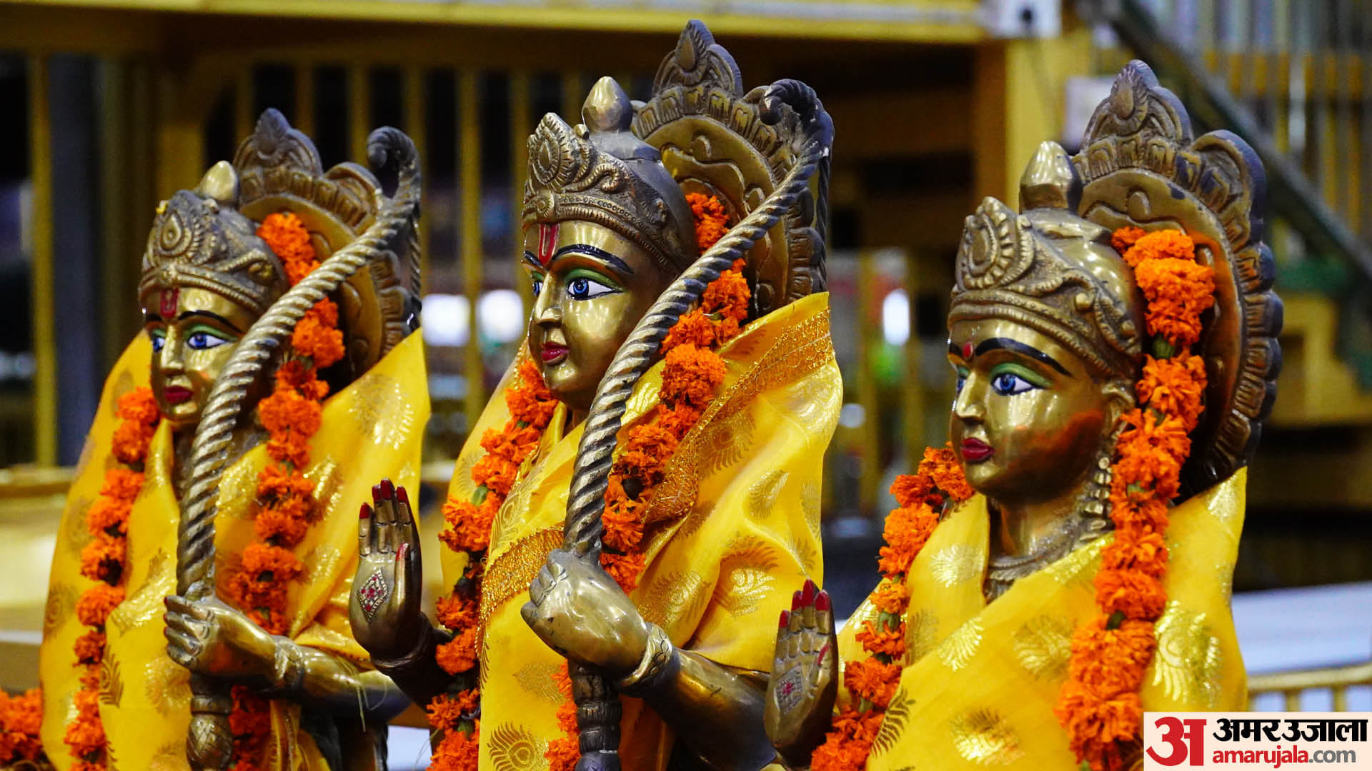 New year 2024 Ayodhya Ram Mandir learn these things from the life of Lord Ram