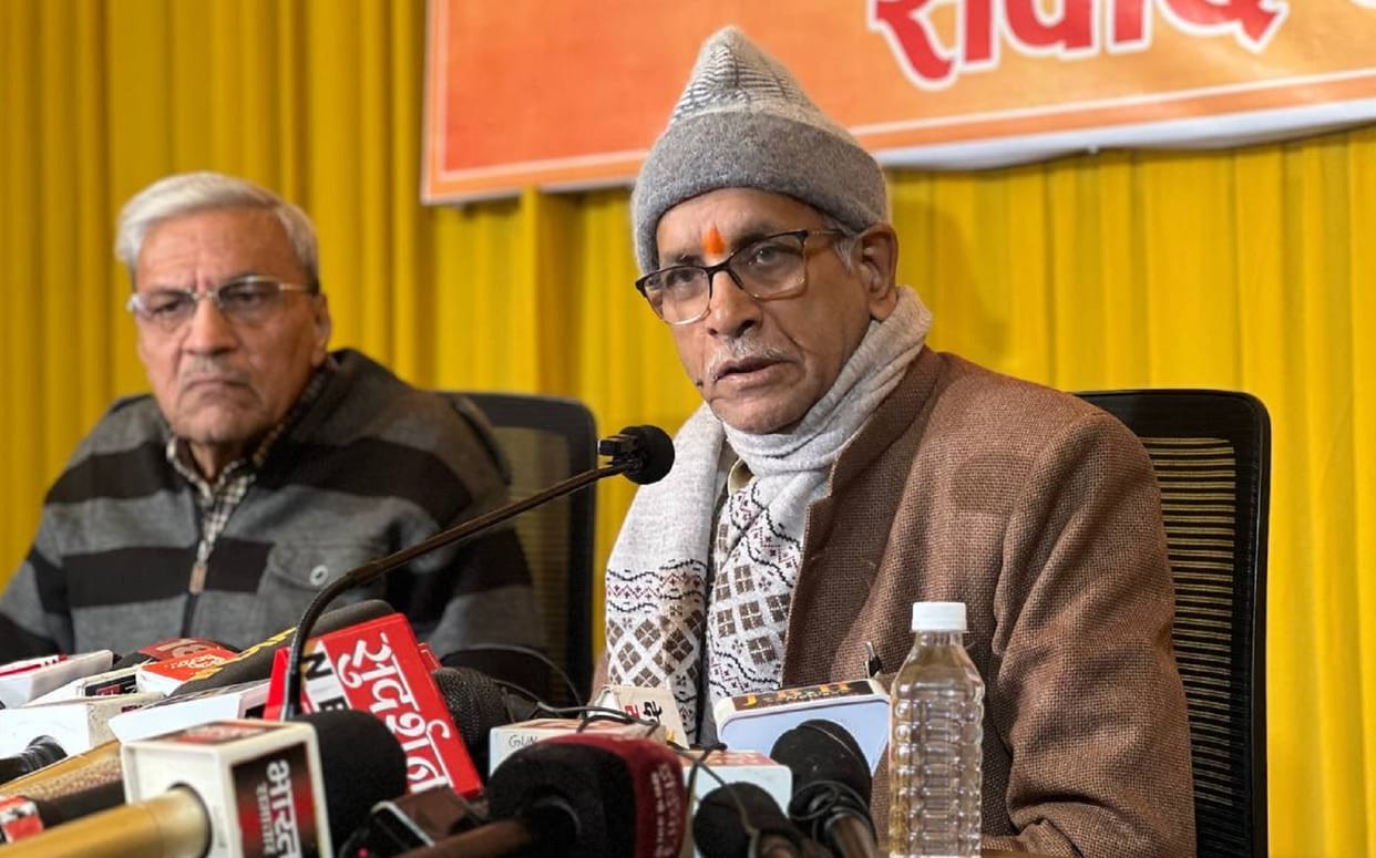Ram Mandir: Common people will be able to have darshan of Lord Ram from January 23