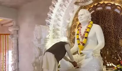 PM inaugurated the world's largest meditation center Swarved Mahamandir, gave this message from Kashi