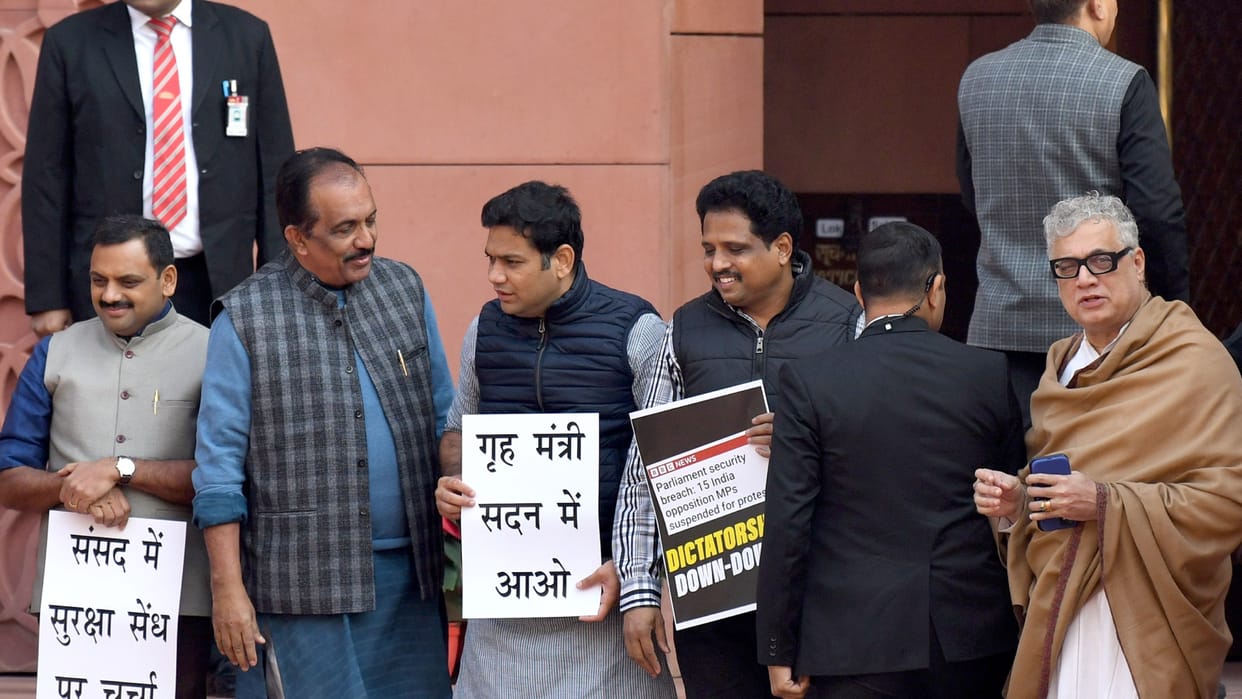 Record MPs Suspended: Biggest action in the parliamentary history of the country, first time 92 MP suspended
