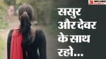 सांकेतिक तस्वीर