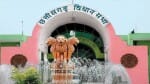 सांकेतिक तस्वीर
