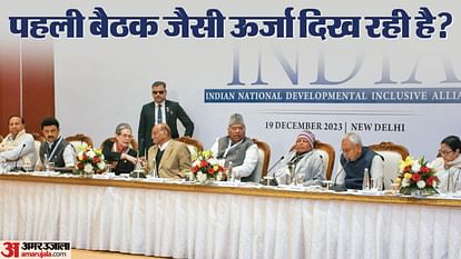Alliance INDIA : नीतीश कुमार और लालू यादव- कितने दूर, कितने पास; इसी पर विपक्षी एकता और गठबंधन की आस Indian Congress : with opposition meet live news know about nitish kumar lalu yadav relationship for india