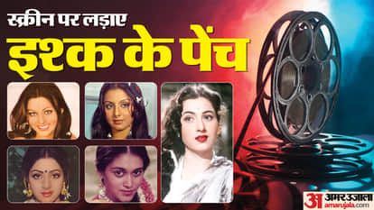 बॉलीवुड अभिनेत्रियां