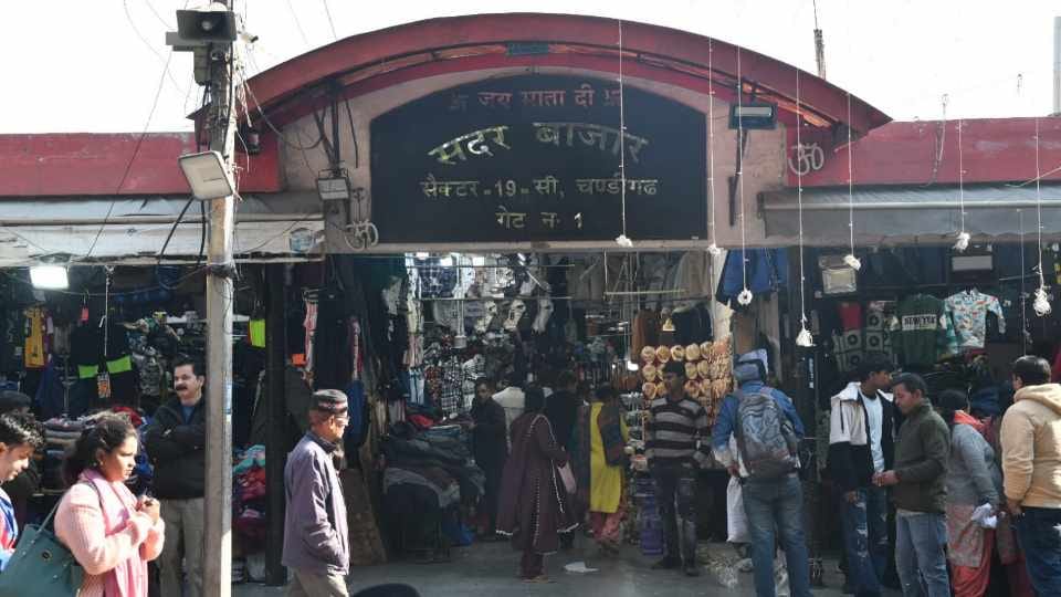 Know about Sadar Bajar of Sector 19 of chandigarh