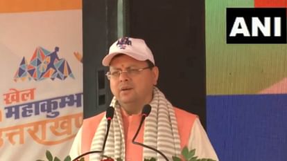 Dehradun: सीएम ने किया खेल महाकुंभ का शुभारंभ, खिलाड़ियों को मिलेगा सीधे राष्ट्रीय खेलों में एंट्री का मौका CM Dhami inaugurated state level sports Mahakumbh at Maharana Pratap Sports Stadium Dehradun Uttarakhand