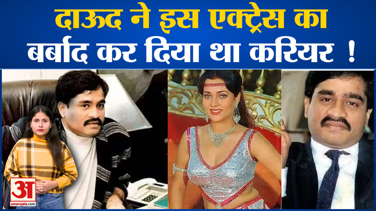 दाऊद