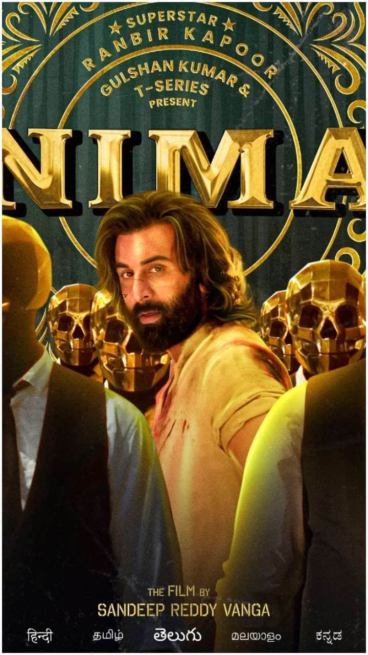 Animal Director Sandeep Reddy Vanga Speaks on movies criticisms says a film is not an educational institution