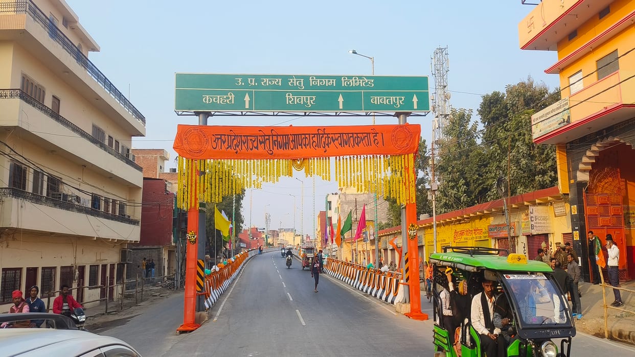 PM Narendra Modi in varanasi Gift of 37 development projects worth more than Rs 19 thousand crores