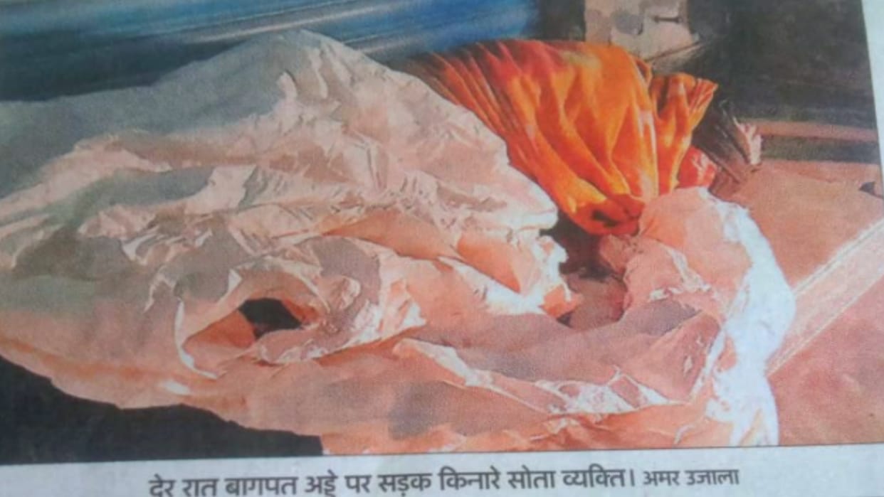 Night shelters locked: broken windows, no mattresses, people sleeping on footpaths wrapped in polythene