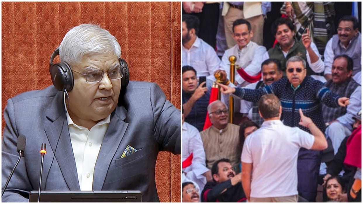 Complaint lodged in the Ethics Committees on the matter of mimicry of Rajya Sabha Chairman