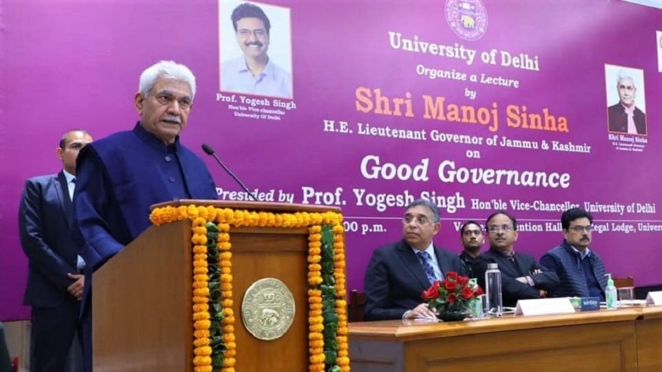 Jammu Kashmir Lieutenant Governor participated in the lecture program organized on good governance in DU