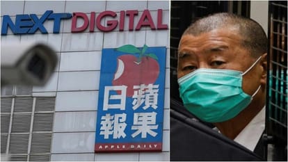 Hong Kong Jimmy Lai Democracy Press Freedom National Security Law Trial Know More
