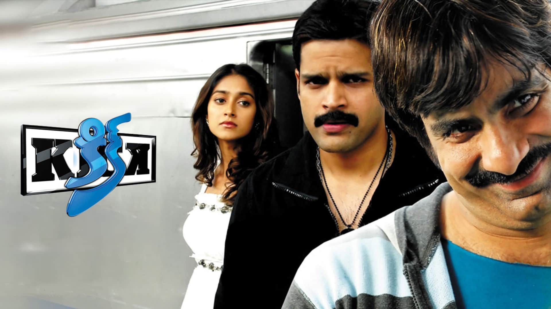 Salaar actor Prabhas Rejected Movies List Okkadu Brindavanam Kick Simhadri