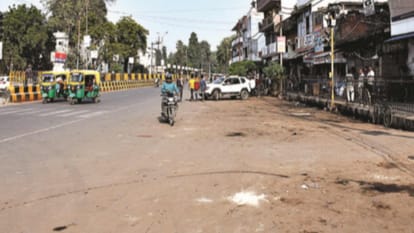 residents of city surprised along with the traffic jams disappears from Golghar Railway Station