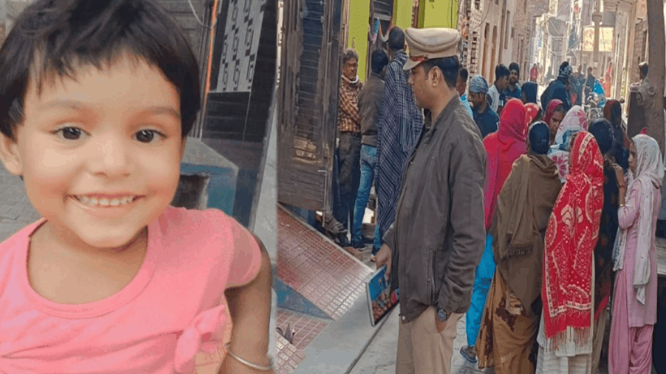 woman along with her daughter consumed rat poison In Loni Ghaziabad