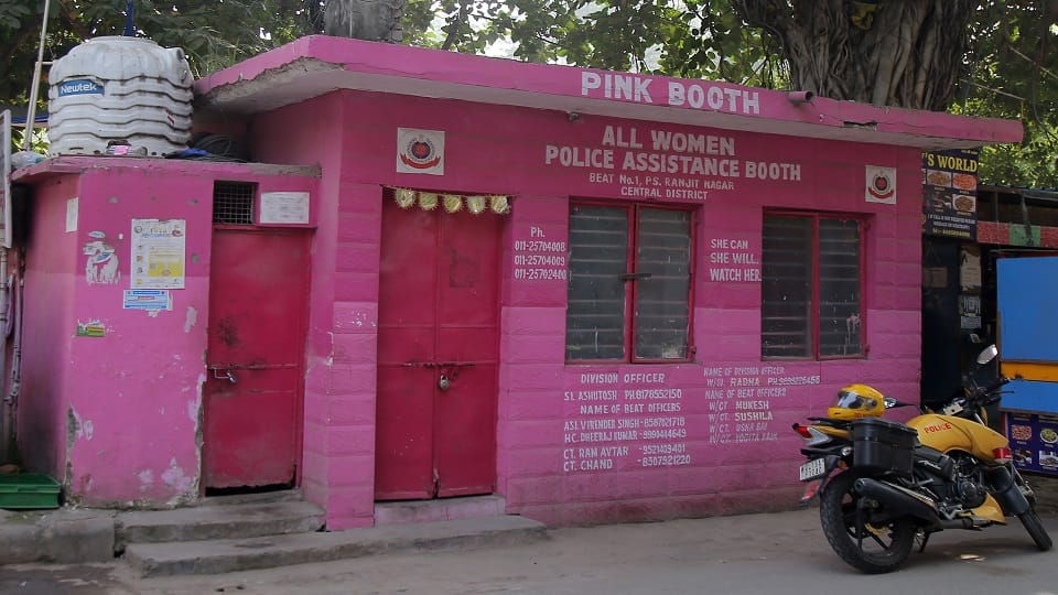 Condition of pink booths opened for the safety of women in Delhi is bad