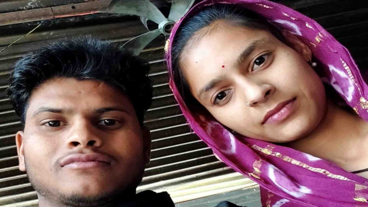 Love couple in Shivpuri appealed to the Chief Minister for security