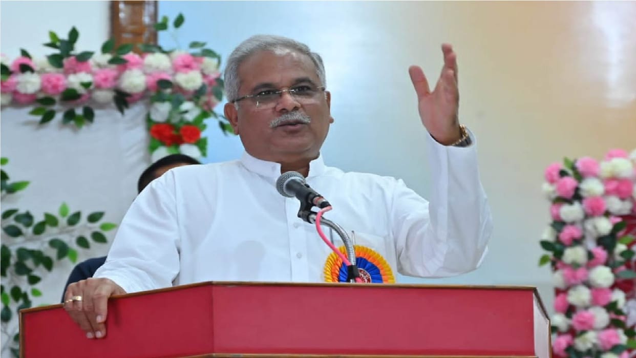 Chhattisgarh news: Congress formed National Alliance Committee; Former CM Bhupesh Baghel got big responsibil