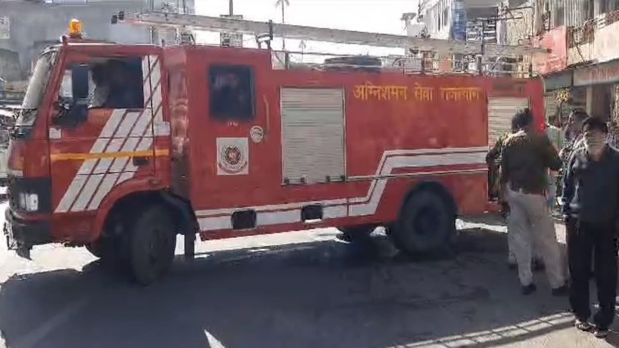Rajasthan News: Fire broke out due to short circuit in chimney, fire dept immediately controlled the fire
