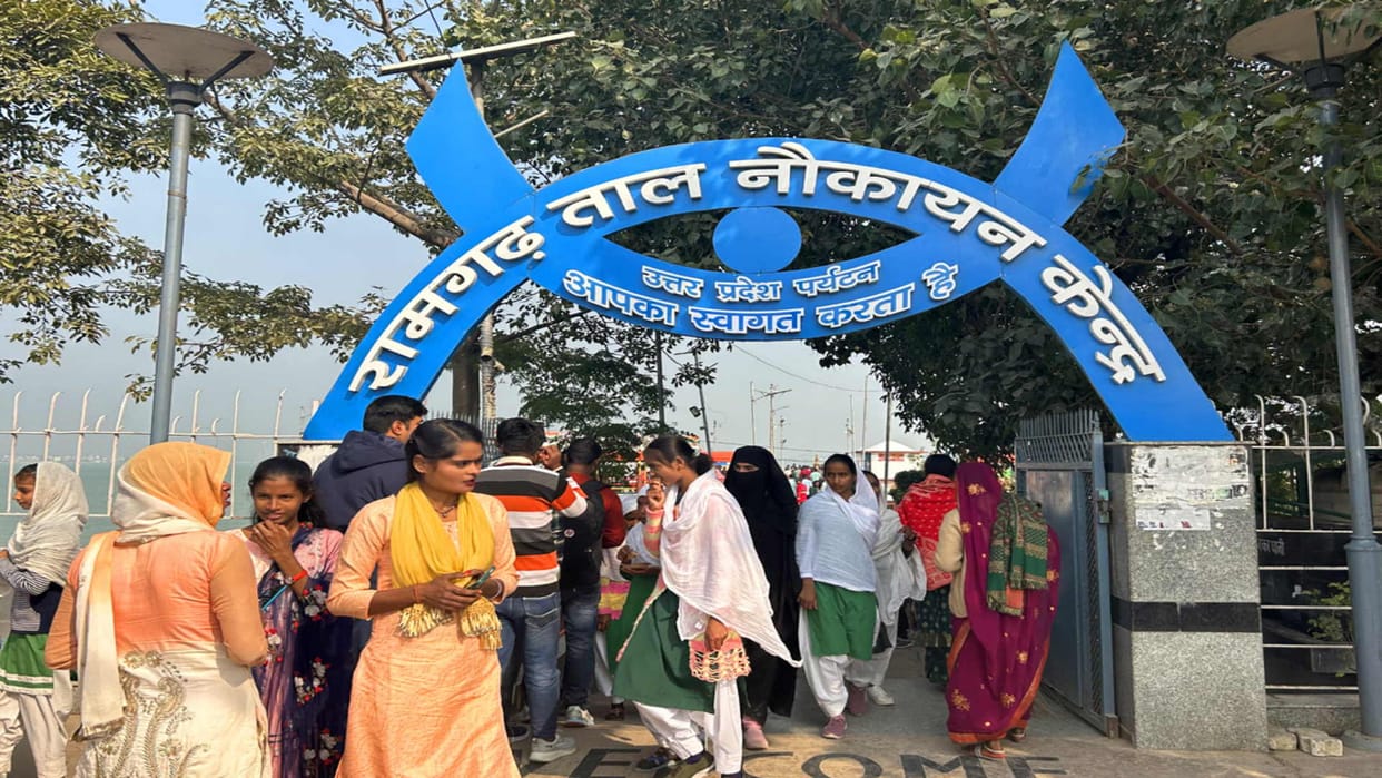 Gorakhpur Weather Forecast Update Today 12 February 2024