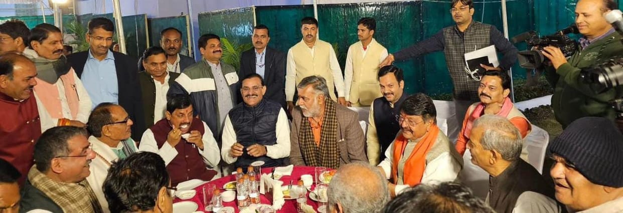MP News: Discussion over dinner before CM Mohan Yadav's cabinet expansion, MLAs including former CM Shivraj ar