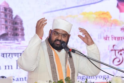 Swarved Mahamandir Dham 25 thousand Kundiya Swarved Gyan Mahayagya Grand ending