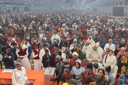 स्वर्वेद महामंदिर: 25 हजार कुंडीय स्वर्वेद ज्ञान महायज्ञ का हुआ समापन, देश-विदेश के भक्तों ने लिया हिस्सा Swarved Mahamandir Dham 25 thousand Kundiya Swarved Gyan Mahayagya Grand ending
