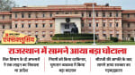 ग्राफिक्स