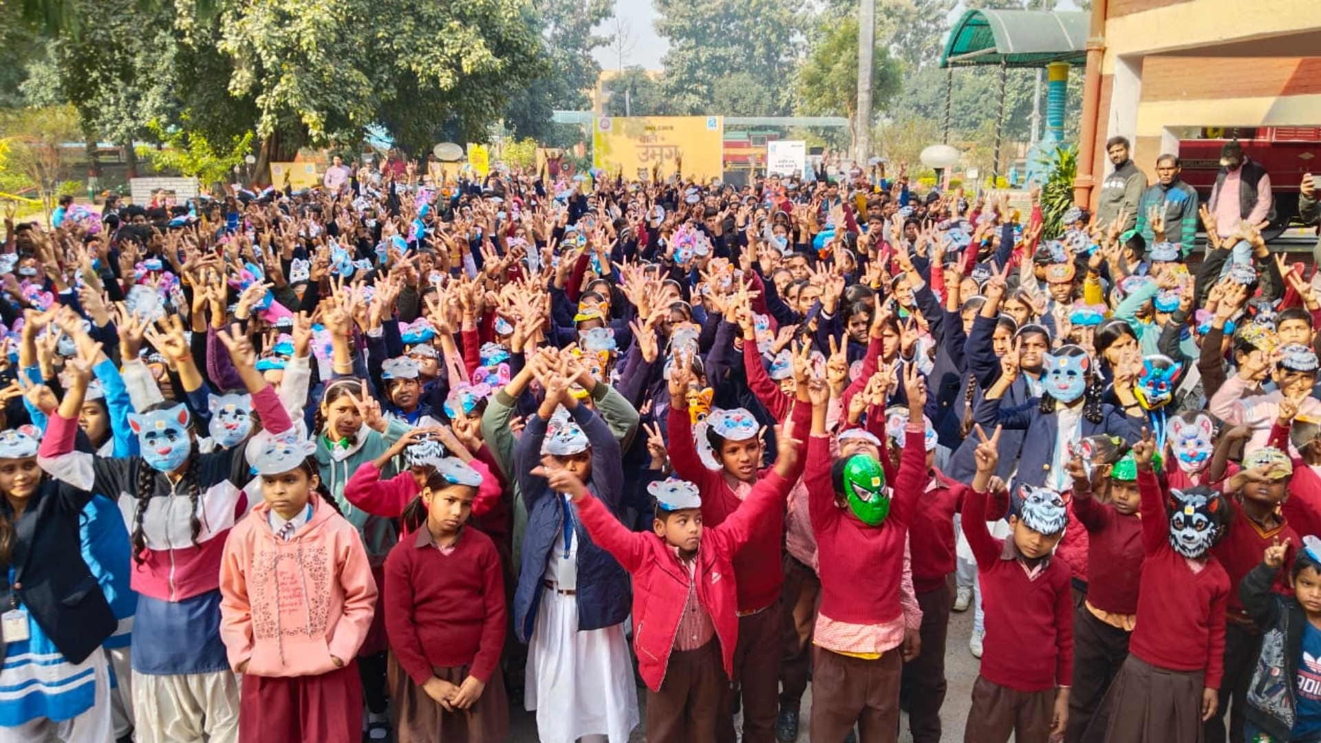 Amar Ujala Bal Umang Children having fun in railway museum gorakhpur