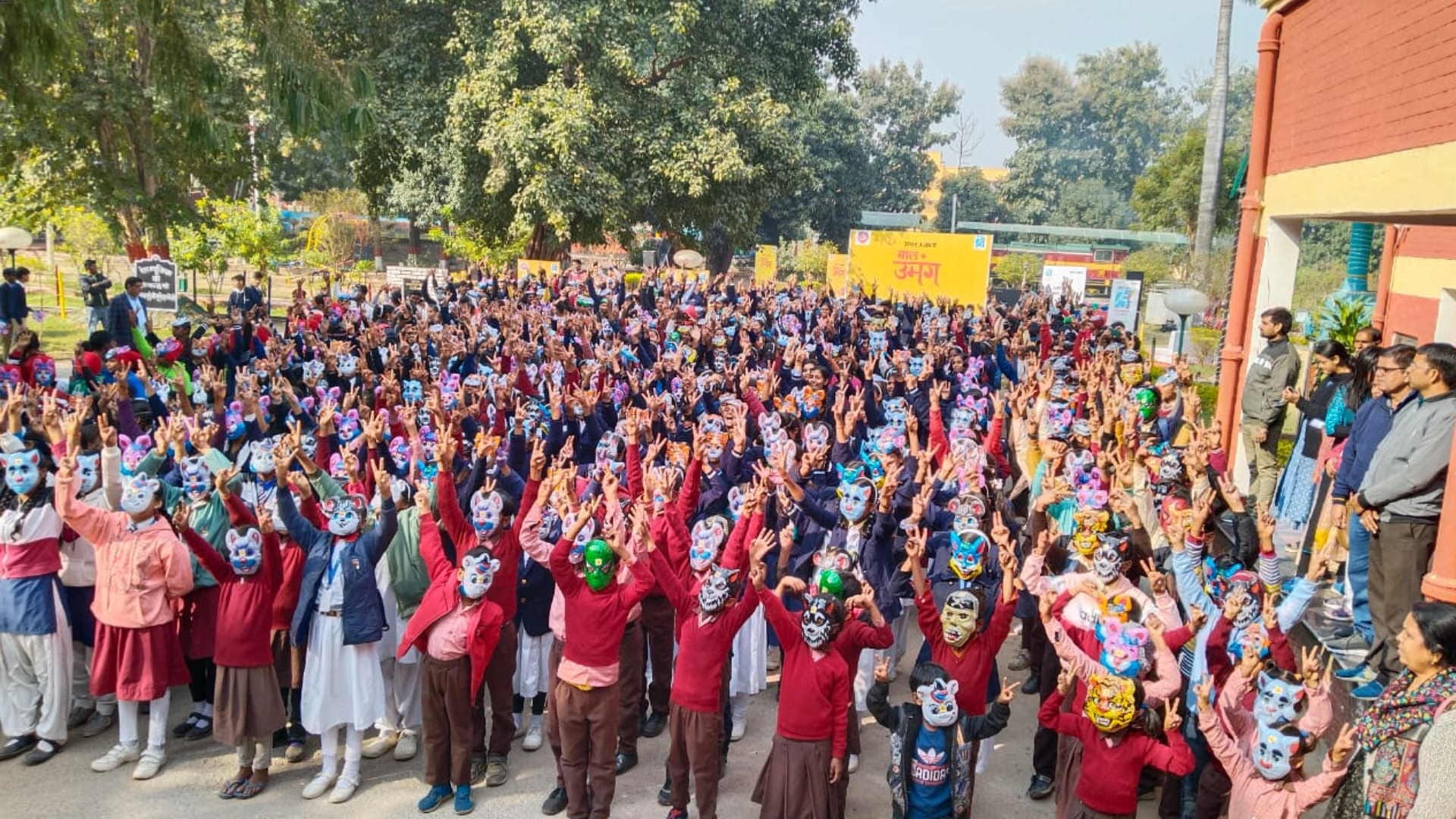 Amar Ujala Bal Umang Children having fun in railway museum gorakhpur