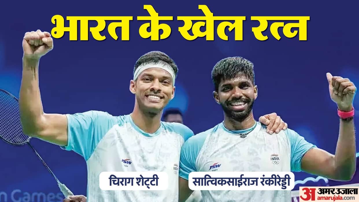 National Sports Awards Winners Chirag Satwik Sairajrankireddy Received Khel Ratna Award Know Achievements