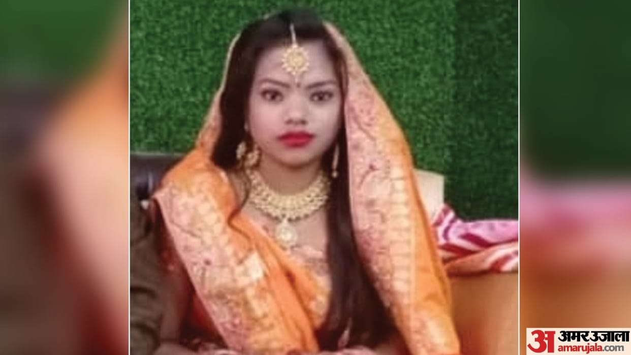 Bareilly sweets businessman wife missing married eight months ago fear of murder