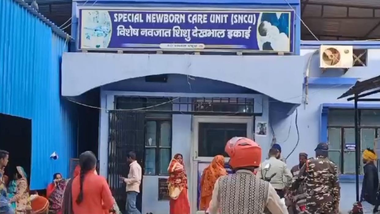 Bihar: Five month old girl's eyes got damaged due to wrong treatment in SNCU of Sadar Hospital in Kaimur