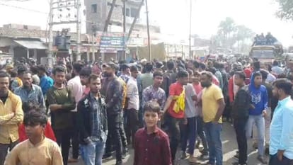 Bhagalpur News: लापता बच्ची का तालाब में मिला शव, आंगनबाड़ी में गई थी पढ़ने, वापस नहीं लौटी घर Bhagalpur News Dead body of missing girl found in pond