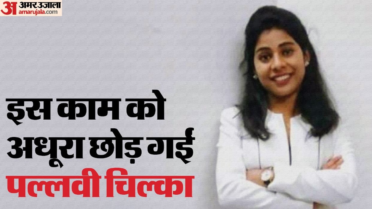 IIT project executive officer commits suicide in her campus residence in Kanpur