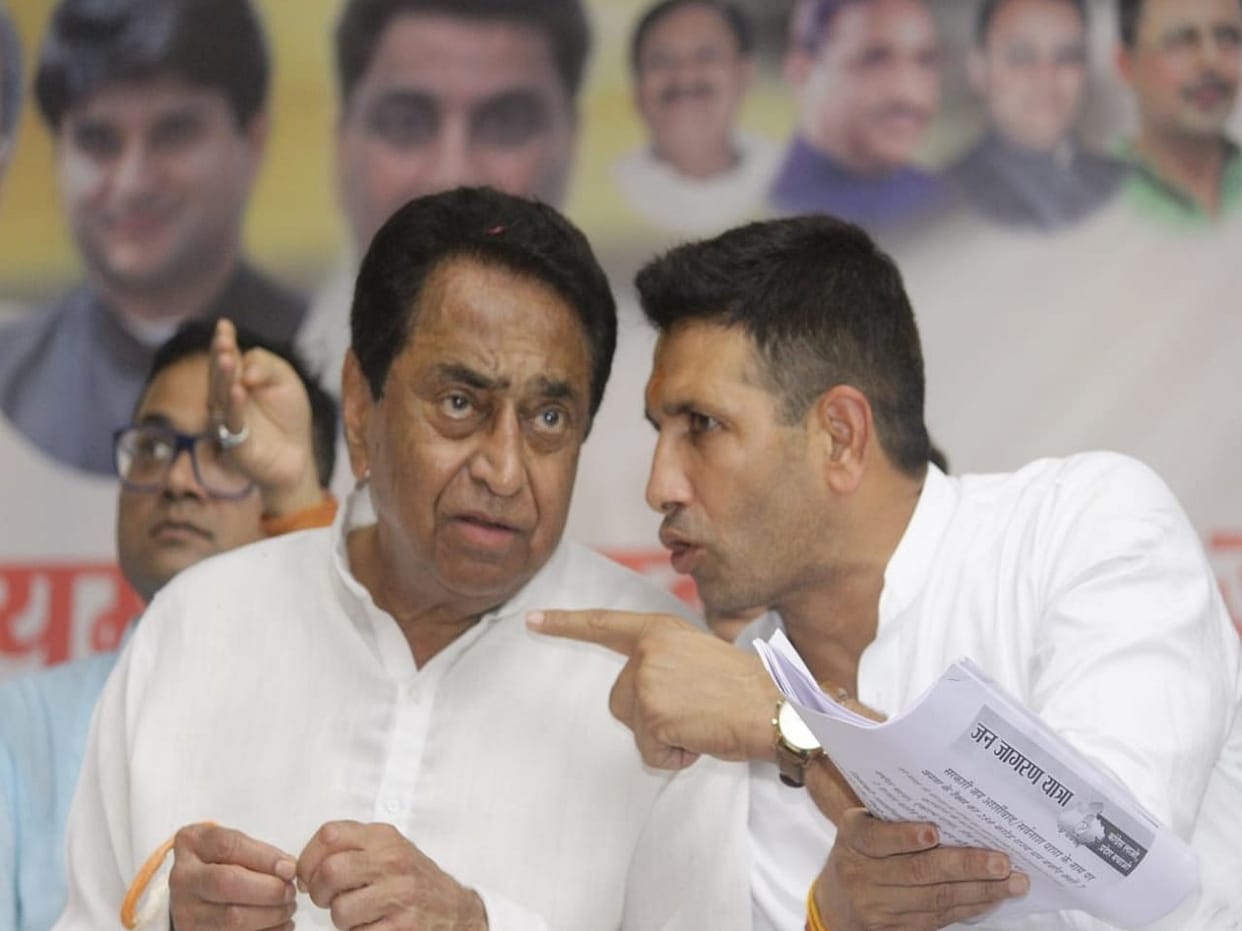 MP Politics: Kamal Nath's heart broken after not making a comeback, will he return to Delhi now?