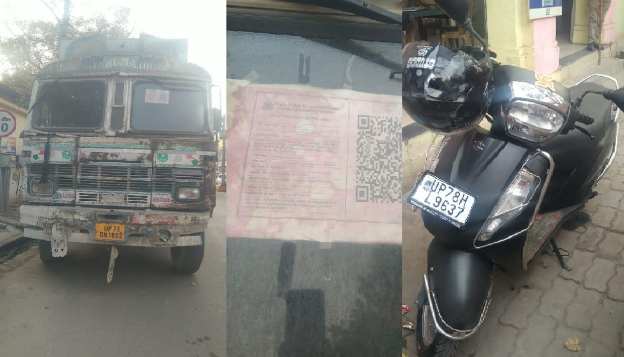 Tragic accident in Kanpur, A speeding truck crushed a student riding a scooter, she died, the driver was detai