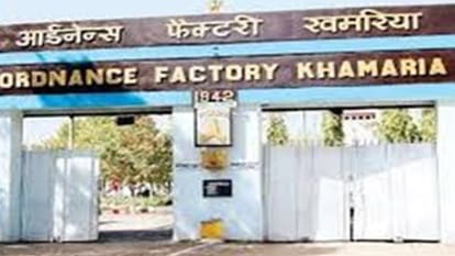 Jabalpur News : ओएफके में फिर हुआ धमाका, डेटोनेटर फटने से एक कर्मचारी की उंगलियां फटी