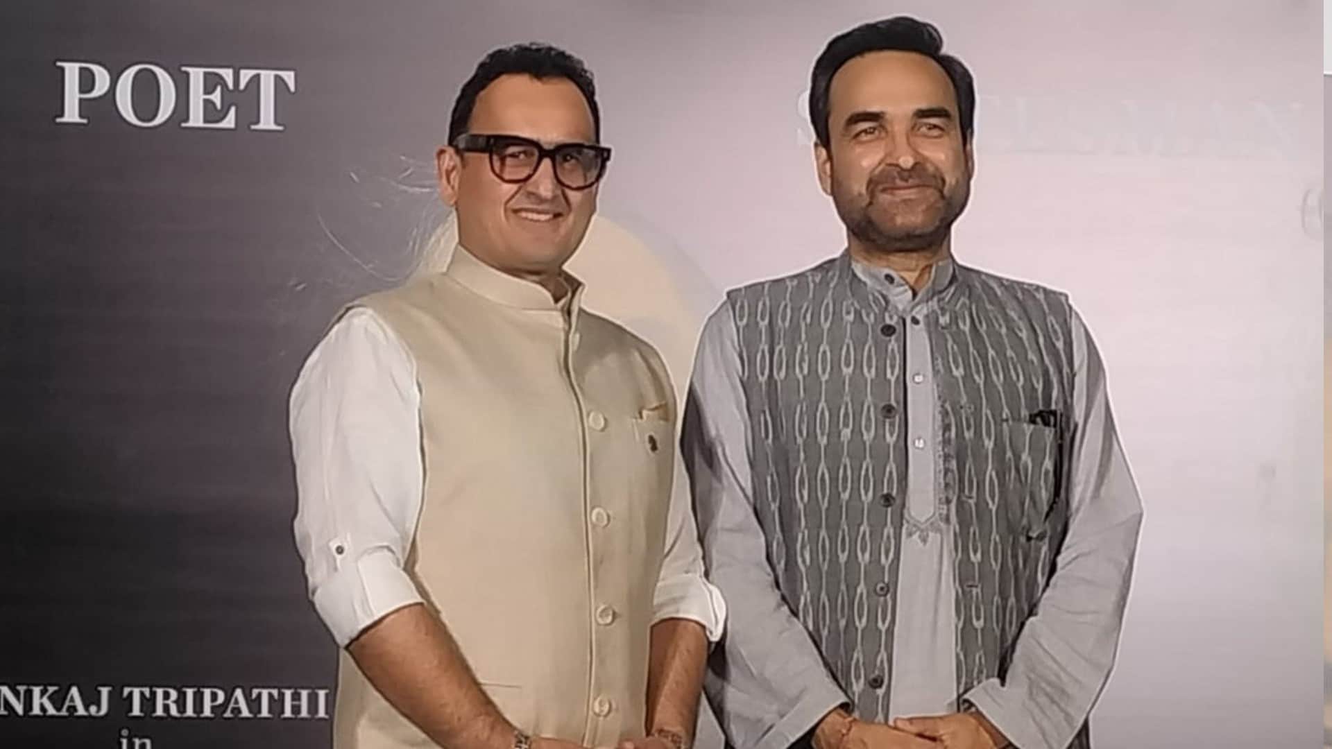 Main Atal Hoon Trailer Launch Event Pankaj Tripathi revealed he wanted to become a leader