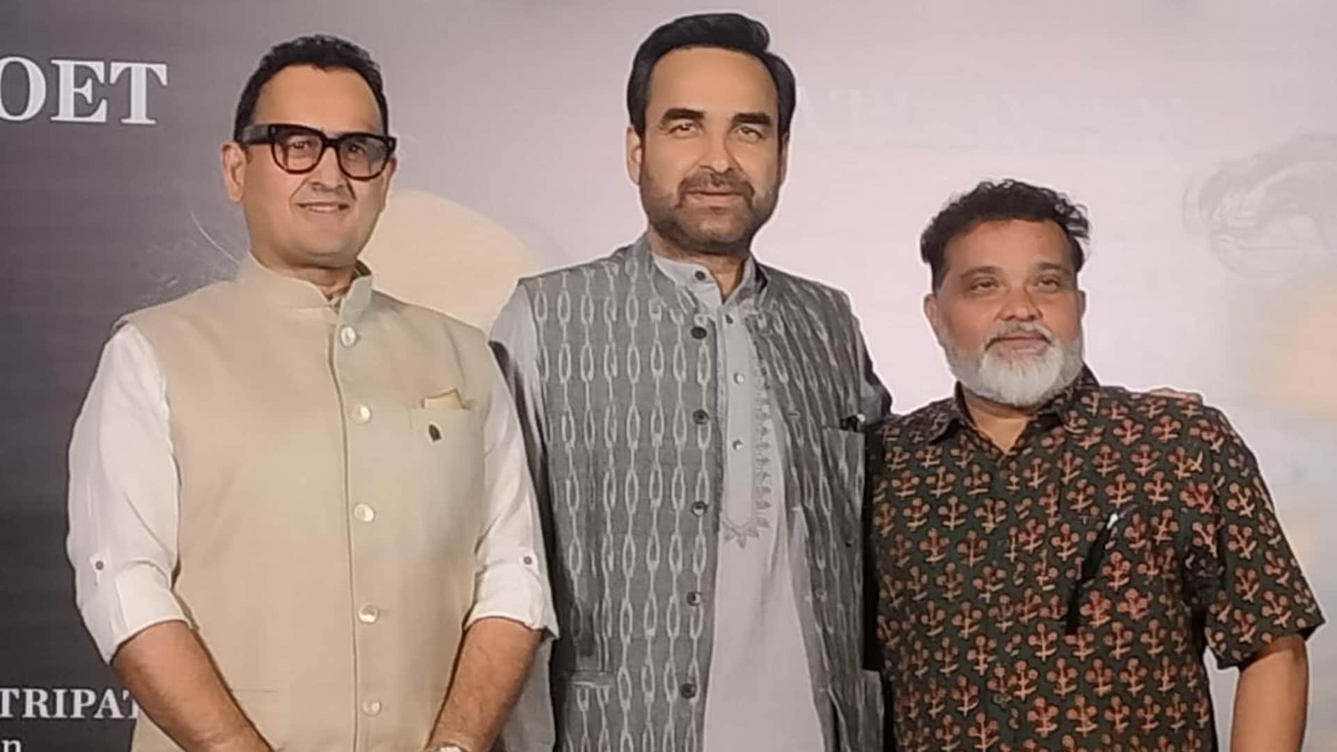 Main Atal Hoon Trailer Launch Event Pankaj Tripathi revealed he wanted to become a leader