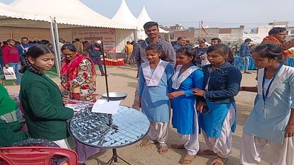 Science exhibition held in Hathras Mahotsav