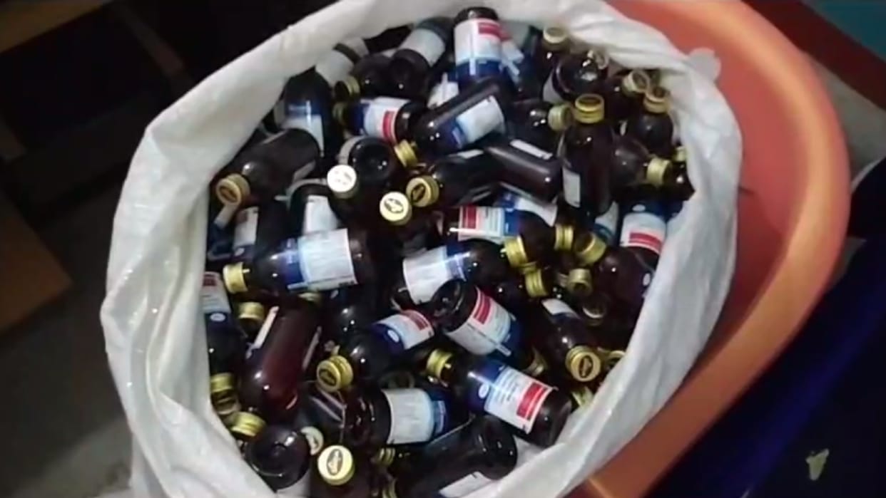 MP News: Consignment of intoxicating cough syrup was being brought from UP to MP for consumption, two arrested