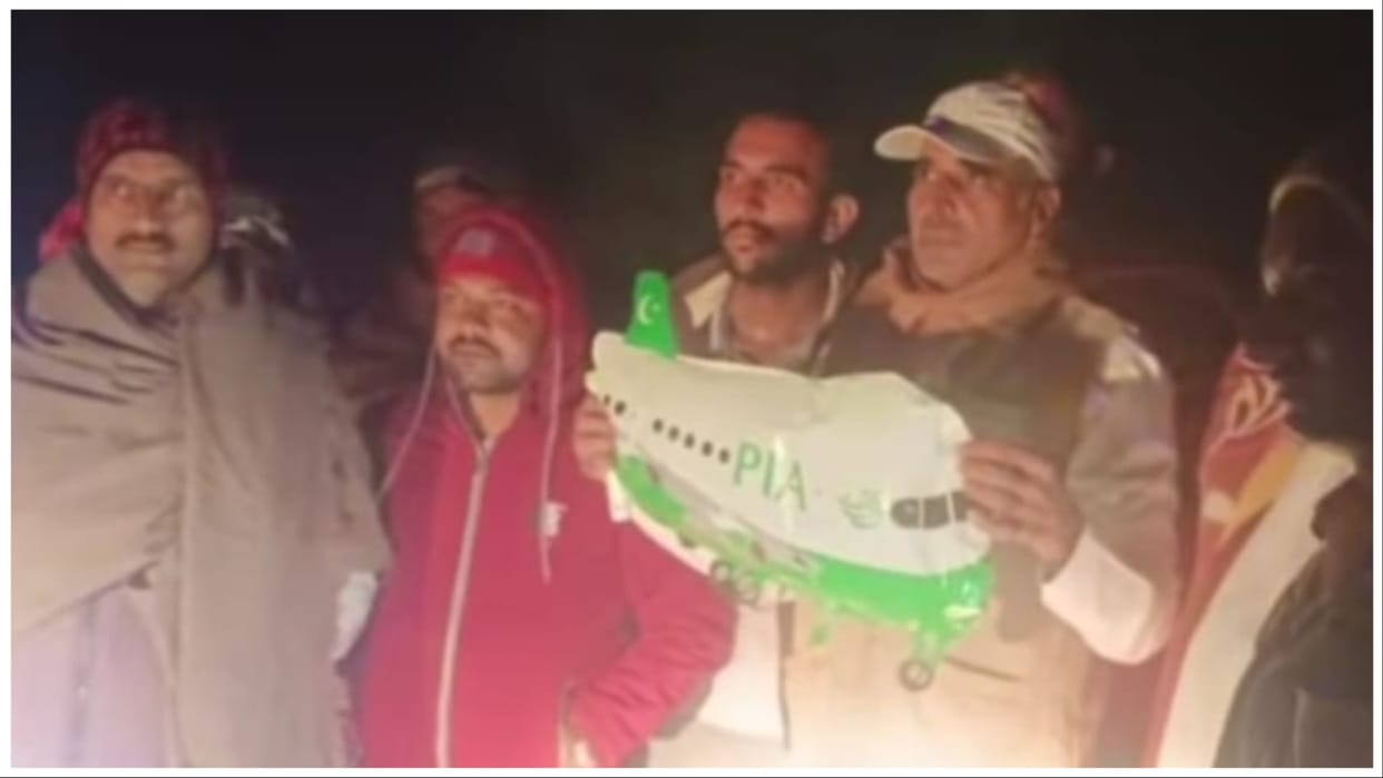 Haryana: Suspicious balloon with PIA written on it found in Shekhupur Dadoli village of Fatehabad