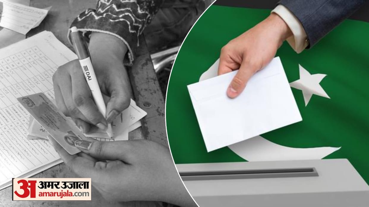 pakistan election commission revised schedule general election 2024 pti imran khan